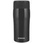Borosil Cosmic Insulated Water Bottle Tumbler - 320ml (Black)