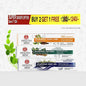 Ayouthveda Toothpaste Combo