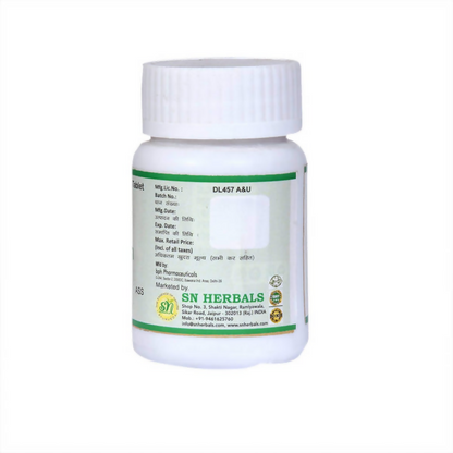 SN Herbals Ghiloy Ghan Vati