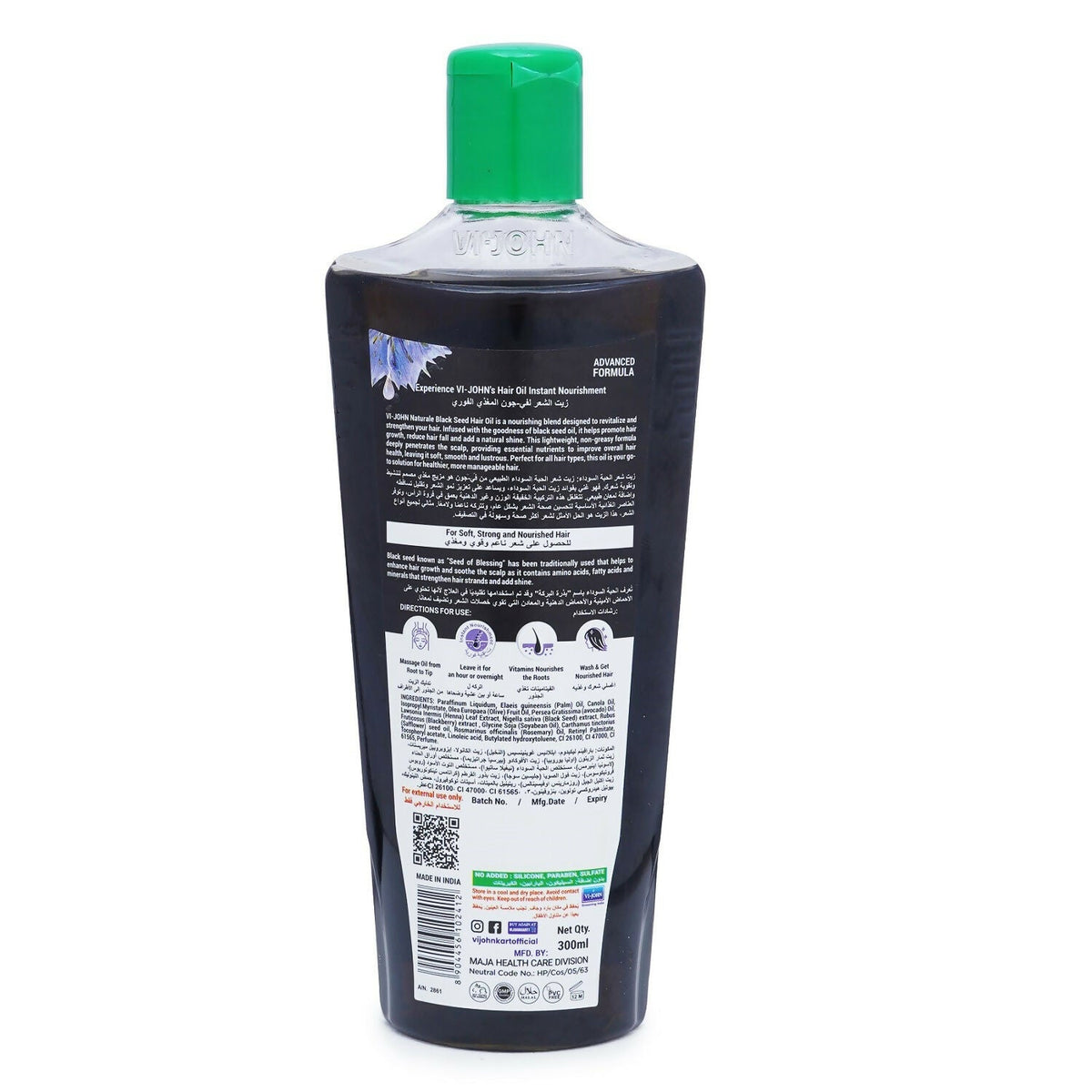VI-JOHN Naturale Black Seed Enriched Hair Oil Strong & Shiny with Vitamin A.E & F