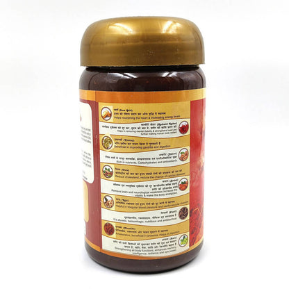 Sharmayu Ayurveda Swarna Kesari