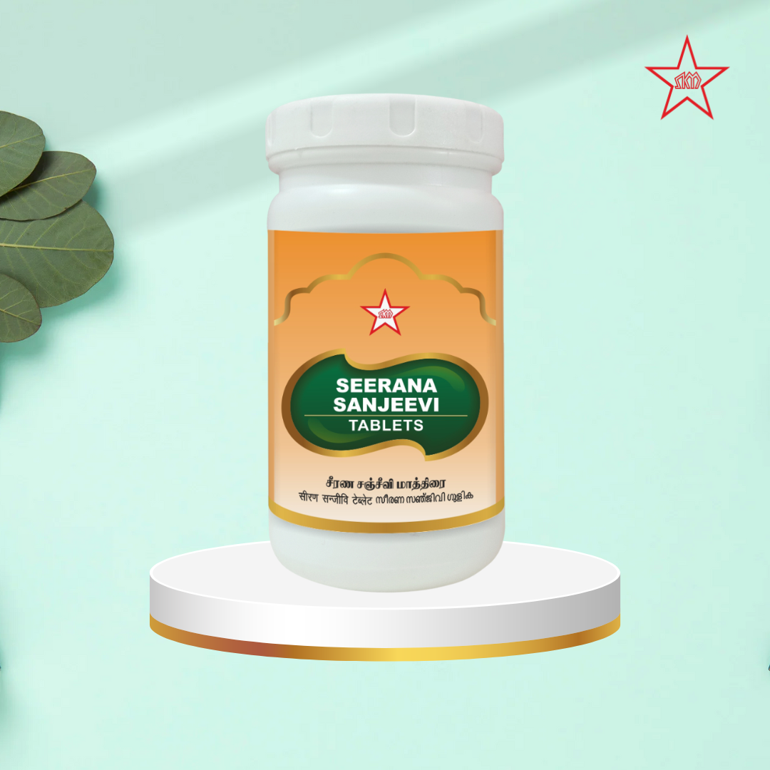 Skm Ayurveda Seerana Sanjeevi Maaththirai