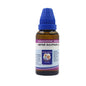 Father Muller Hepar Sulphur Dilution