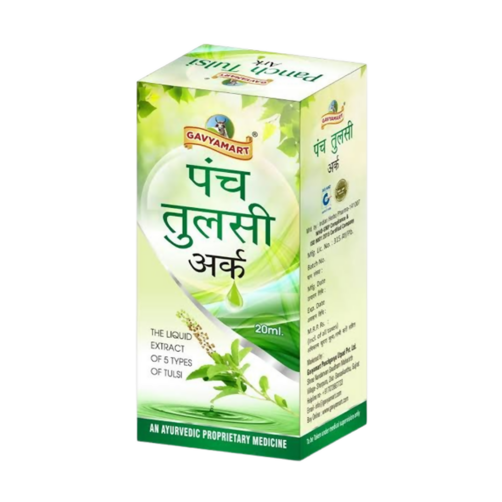 Gavyamart Panch Tulsi Ark Drops