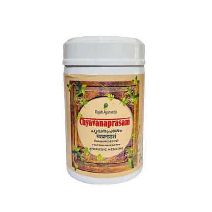 Rajah Ayurveda Chyavanaprasam