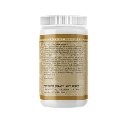 Uma Ayurveda Saptvinshtiko Guggulu Tablets