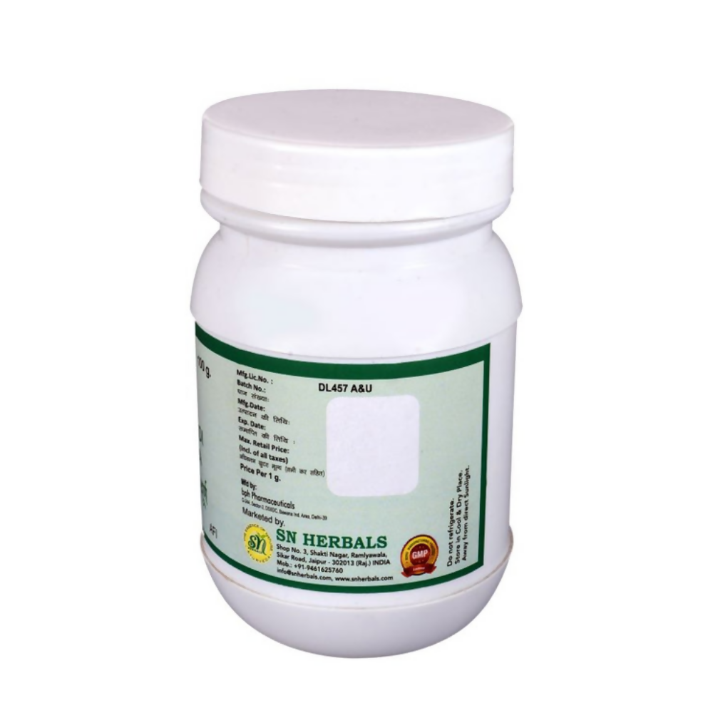 SN Herbals Vasaguduchy Kwath Churna