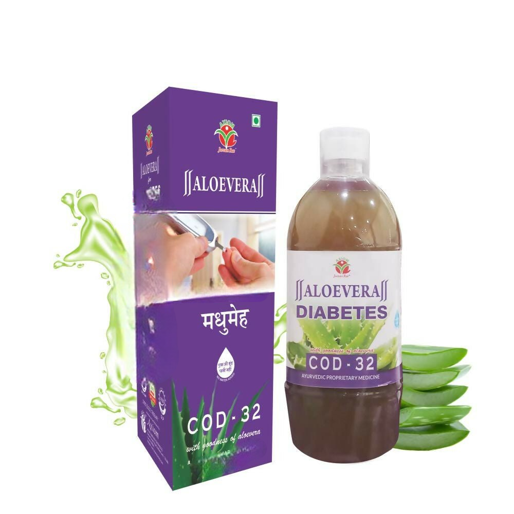 Axiom Aloevera COD 32 Juice