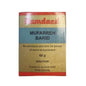 Hamdard Mufarreh Barid