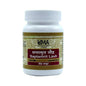 Uma Ayurveda Saptamrat Lauh Ayurvedic Tablets