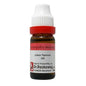 Dr. Reckeweg Lilium Tigrinum Dilution