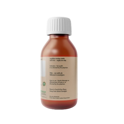 SN Herbals Bala Tail