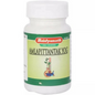 Baidyanath Jhansi Amlapittantak Yog Tablets