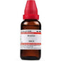 Dr. Willmar Schwabe India Bromium Dilution