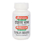 Baidyanath Jhansi Tankan Bhasma
