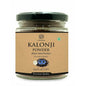 Al Masnoon Kalonji Powder
