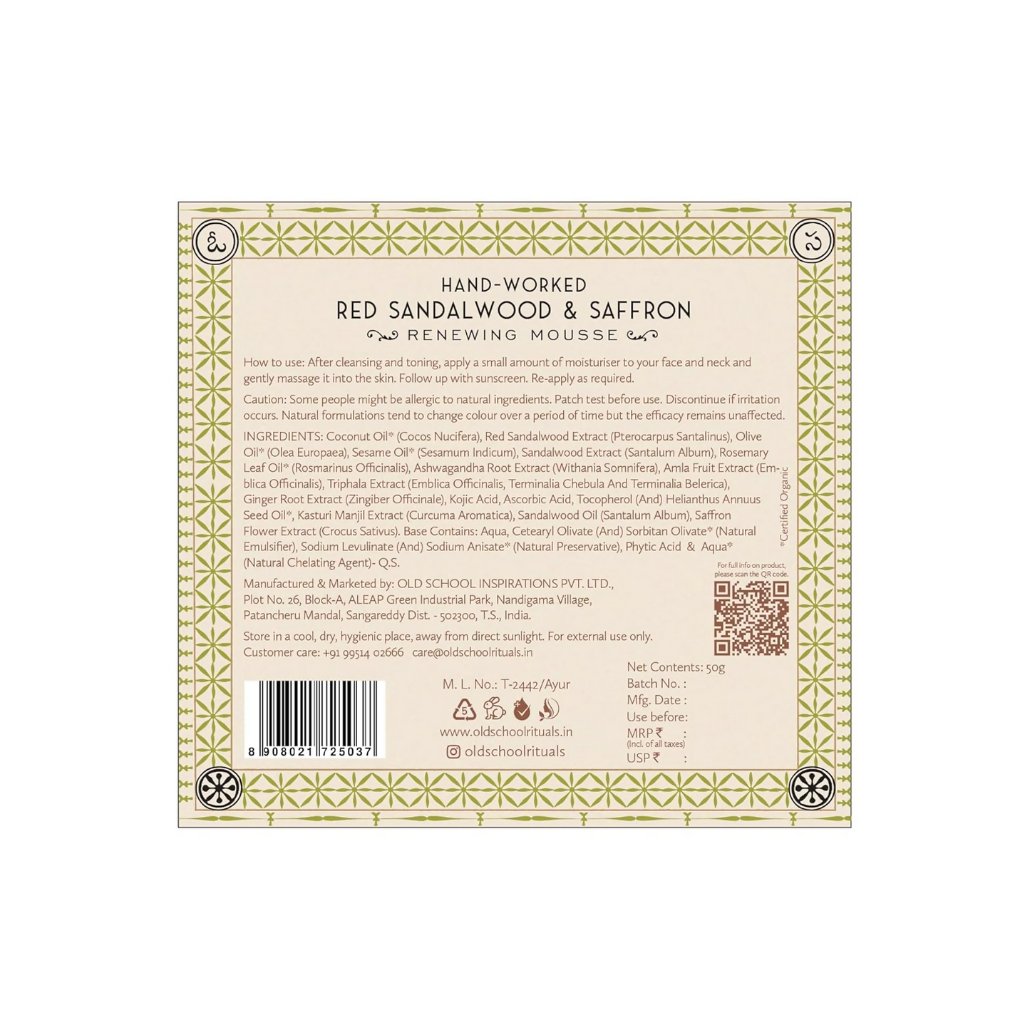 Old School Rituals Red Sandalwood & Saffron Age-Defying Face Moisturiser