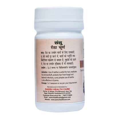 Sansu Reetha Powder