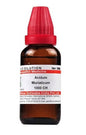 Dr. Willmar Schwabe India Acidum Muriaticum Dilution