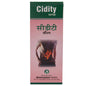 Dhanvantari Cidity Syrup