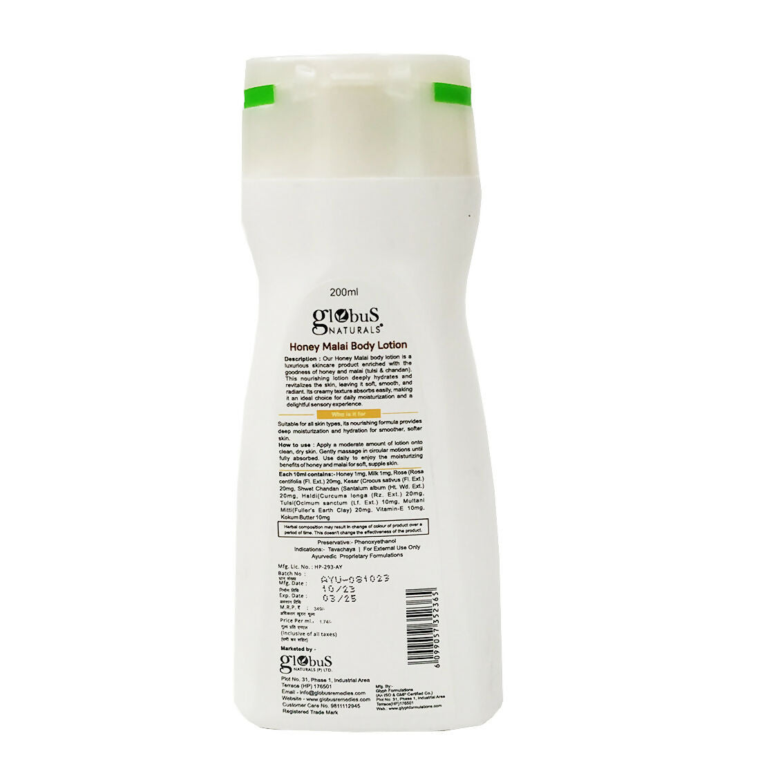 Globus Naturals Honey Malai Body Lotion