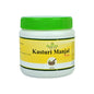 Agatsya Kasturi Manjal Churna