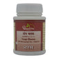 Dhootapapeshwar Vanga Bhasma Tablets