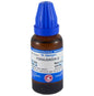 St. George's Homeopathy Foenugreek Mother Tincture Q