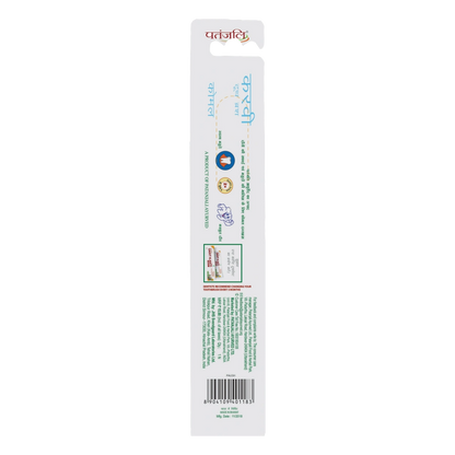 Patanjali Curvy Tooth Brush