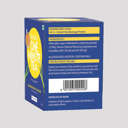 Society OMT Elaichi & OMT Lemongrass Flavour Tea Premix Combo