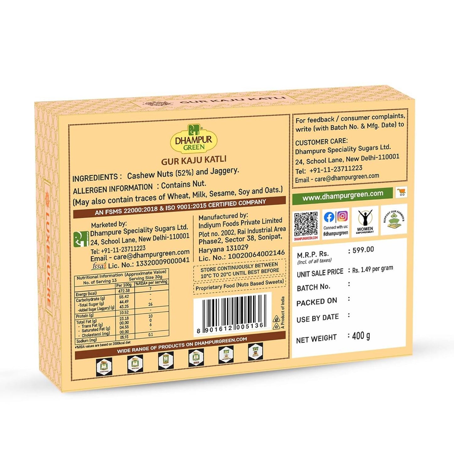 Dhampur Green Gur Kaju Katli