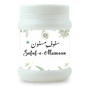 Al Masnoon Safoof-E-Masnoon Herbal Powder
