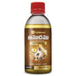 Dwibhashi Castor Oil