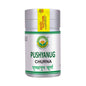 Basic Ayurveda Pushyanug Churna