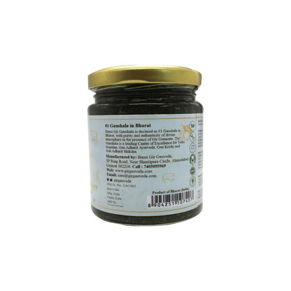 Gir Maha Triphala Ghrit Ghee | Good for Eye Health | Improves Gut Health | Pure & Organic Ghee