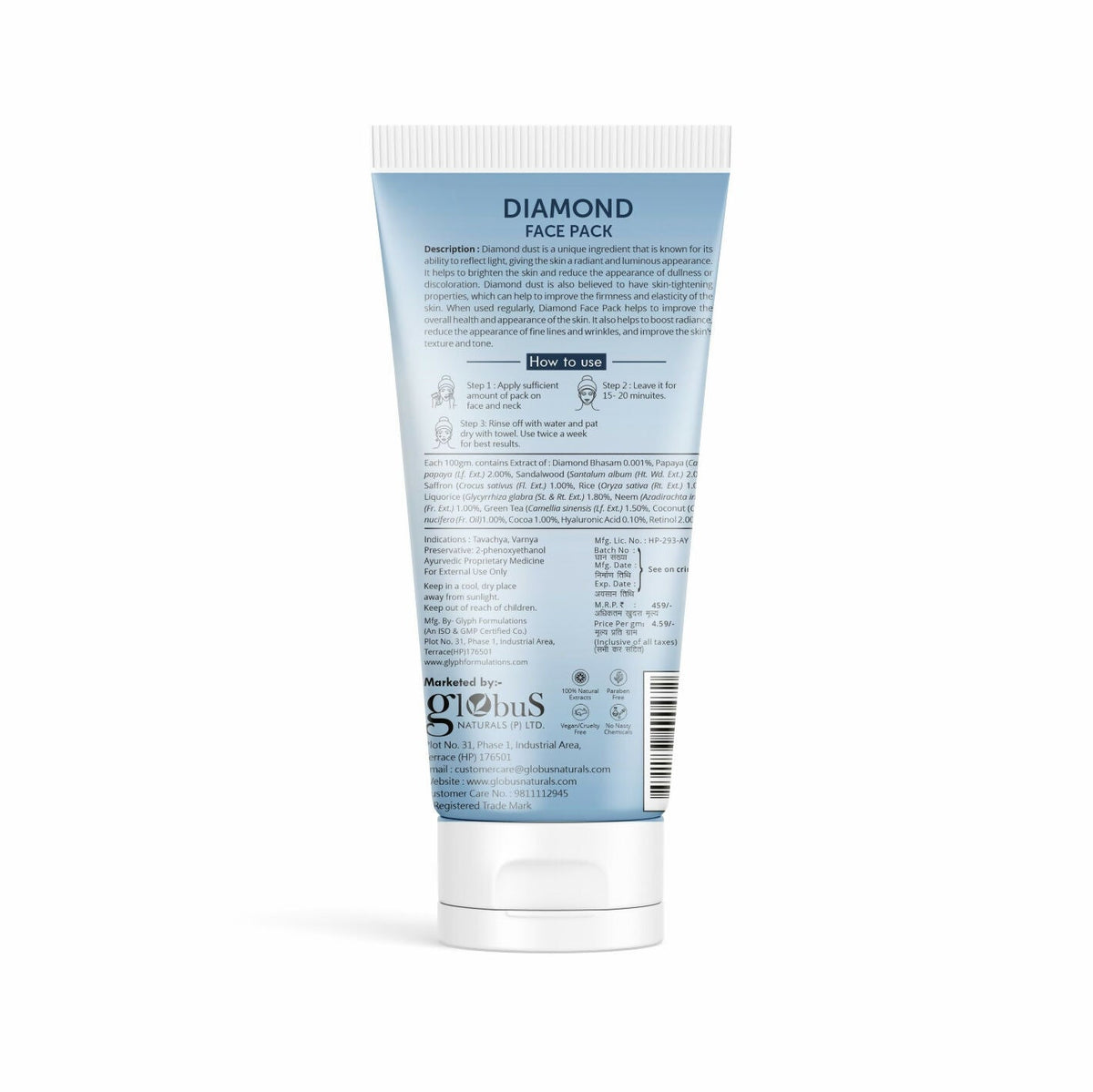 Globus Naturals Revival Diamond Face Pack, Natural & Ayurvedic Formula