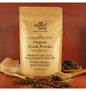 Ancient Living Organic Tooth Powder