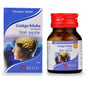 Bjain Homeopathy Ginkgo Biloba Tablets