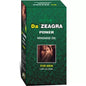 Well n Care Da' Zeagra Power Massage Oil for Men