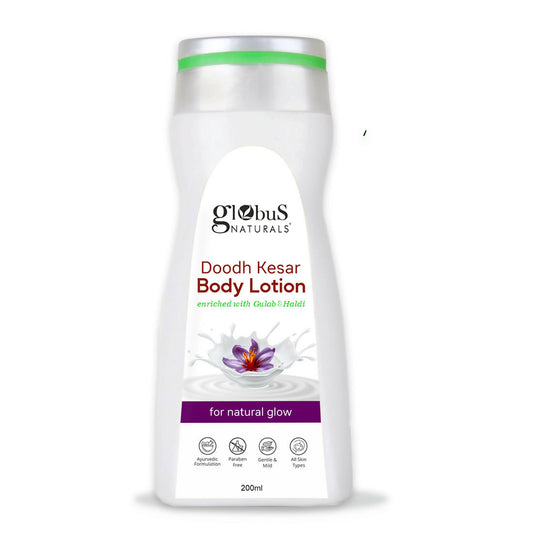 Globus Naturals Doodh Kesar Body Lotion