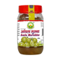 Basic Ayurveda Aamla Murabba