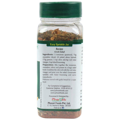 Urban Flavorz Salad Herb & Spice