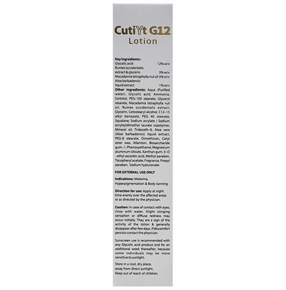 Cutiyt G12 Lotion For All Skin Type