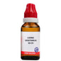 Bjain Homeopathy Carbo Vegetabilis Dilution